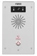 Fanvil i16SV SIP Audio and Video Intercom