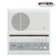 NEW - Aiphone LEF-10 Call Master Surface Mount Station &ndash; Open Voice Intercom