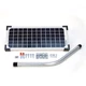 GTO / LINEAR FM122 / FM123 - 10 Watt  Solar Panel works with Mighty Mule 