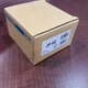 Aiphone JP-8Z Distribution Amplifier Adaptor for Video Sub Master Stations *New*