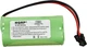 HQRP Battery for RadioShack 43-221 43-223 43-266 43-266A 43-335 43-336 Telephone