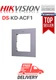 Gang Box Hikvision DS-KD-ACF1 bracket