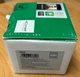 Comelit 1456S Apartment Slave Gateway for VIP System