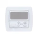 Intrasonic RETRO-5R Room Station White