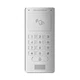 Grandstream GDS3705 IP Door System, Built In RFID Chip Reader, Speaker