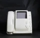 Aiphone MK-2HCD Video Entry Security Intercom System w/ Handset