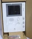 AIPHONE JA-2HCD Video Door Master Station