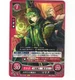 Fire Emblem Cipher Merric B15-014 N Fire Emblem NM Card