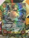 Merric B15-013SR Fire Emblem 0 Cipher Booster 15 MInt FE Mystery Heroes