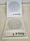Nutone ISA-448L and ISA-448WH Replacement faceplates