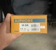 Aiphone IX-DA IP Video Door Station Surface Mount For IX Series