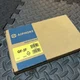 AIPHONE GF-2F FRONT FRAME