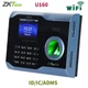 ZKTeco U160 3.0 Inch Screen Wifi TCP/IP Fingerprint Office Time Attendance Clock